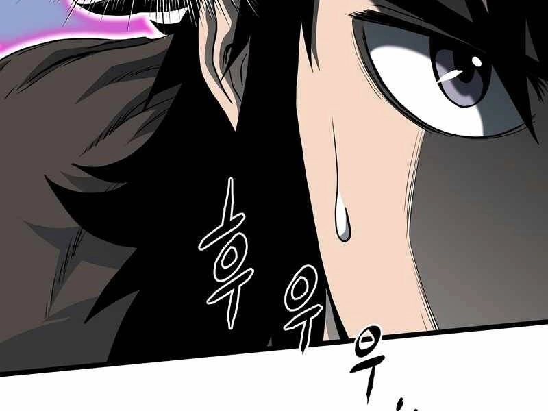 Đăng Nhập Murim Chapter 115 - 39