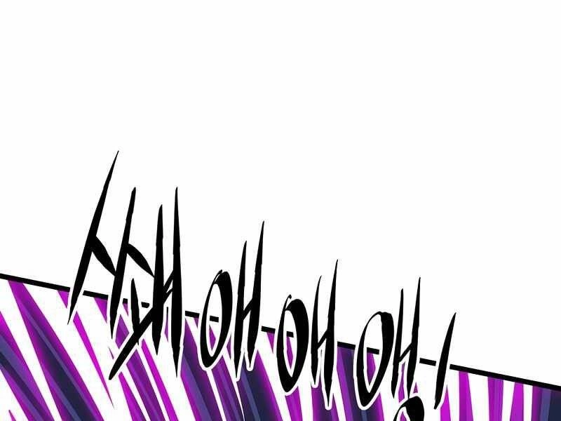 Đăng Nhập Murim Chapter 115 - 58