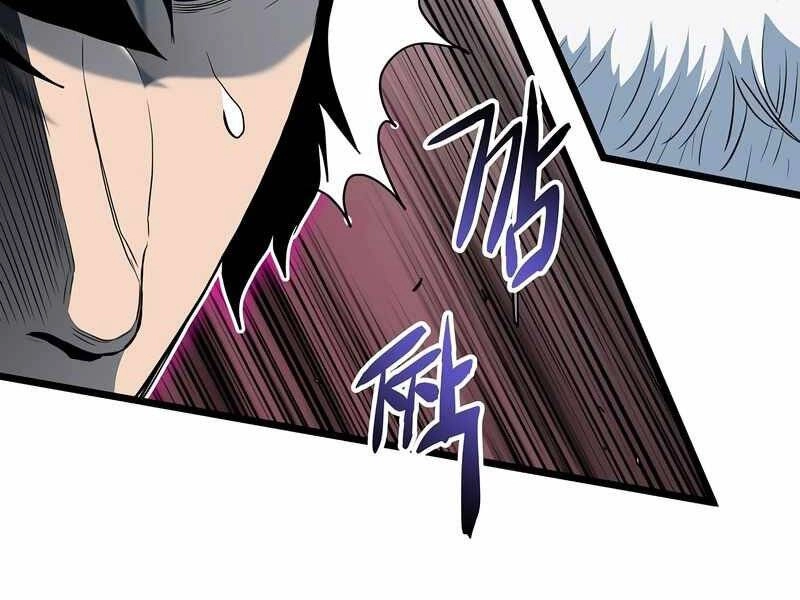 Đăng Nhập Murim Chapter 115 - 64