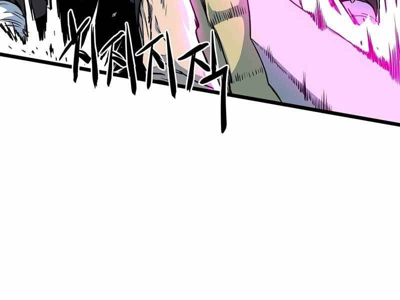 Đăng Nhập Murim Chapter 115 - 67