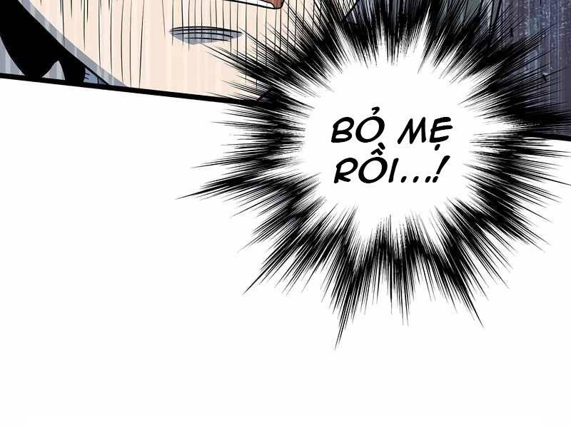 Đăng Nhập Murim Chapter 115 - 248