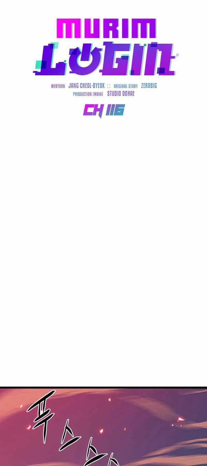 Đăng Nhập Murim Chapter 116 - 17