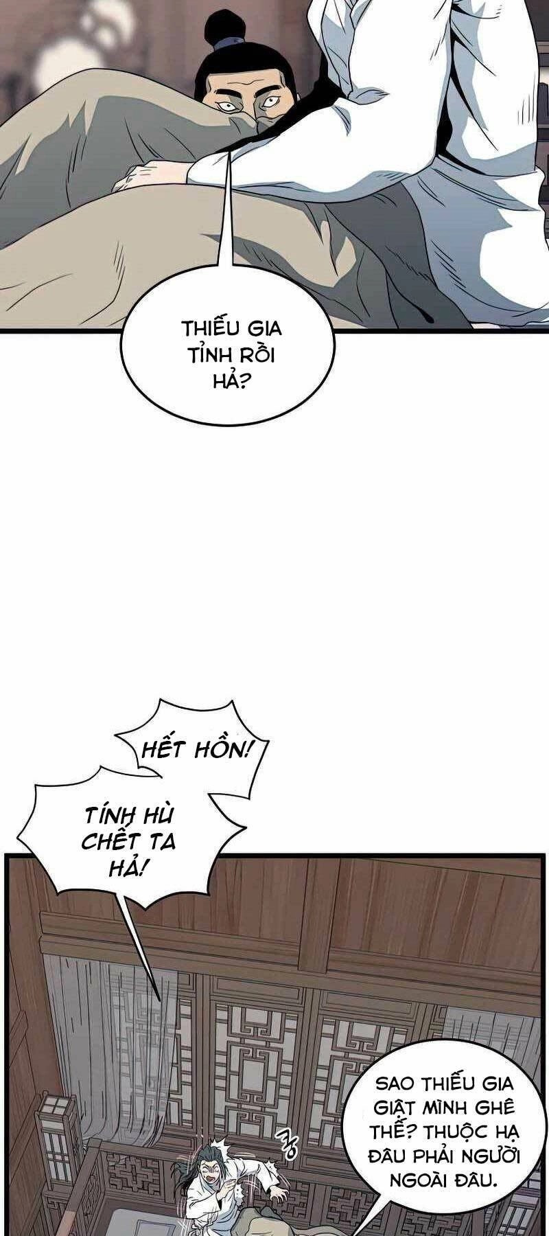 Đăng Nhập Murim Chapter 116 - 46