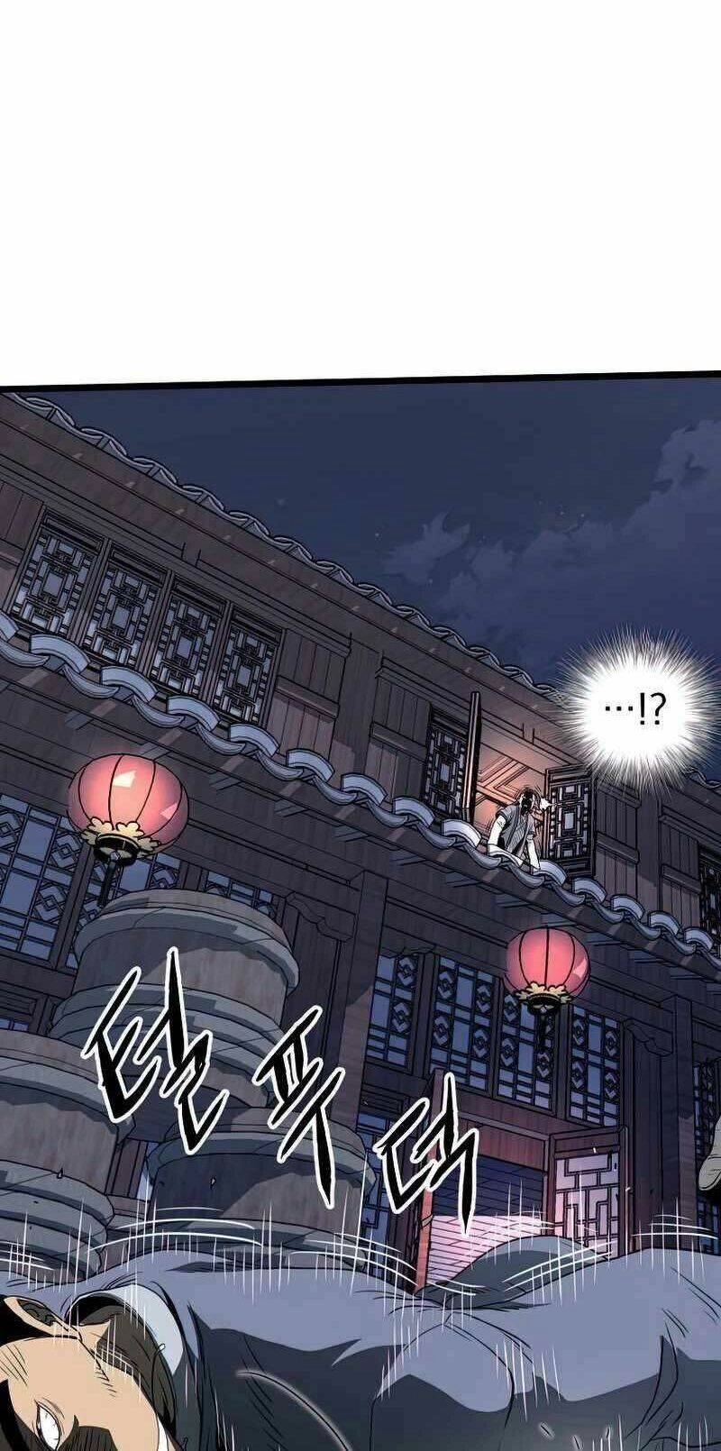 Đăng Nhập Murim Chapter 116 - 71