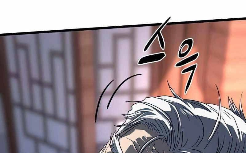 Đăng Nhập Murim Chapter 117 - 1