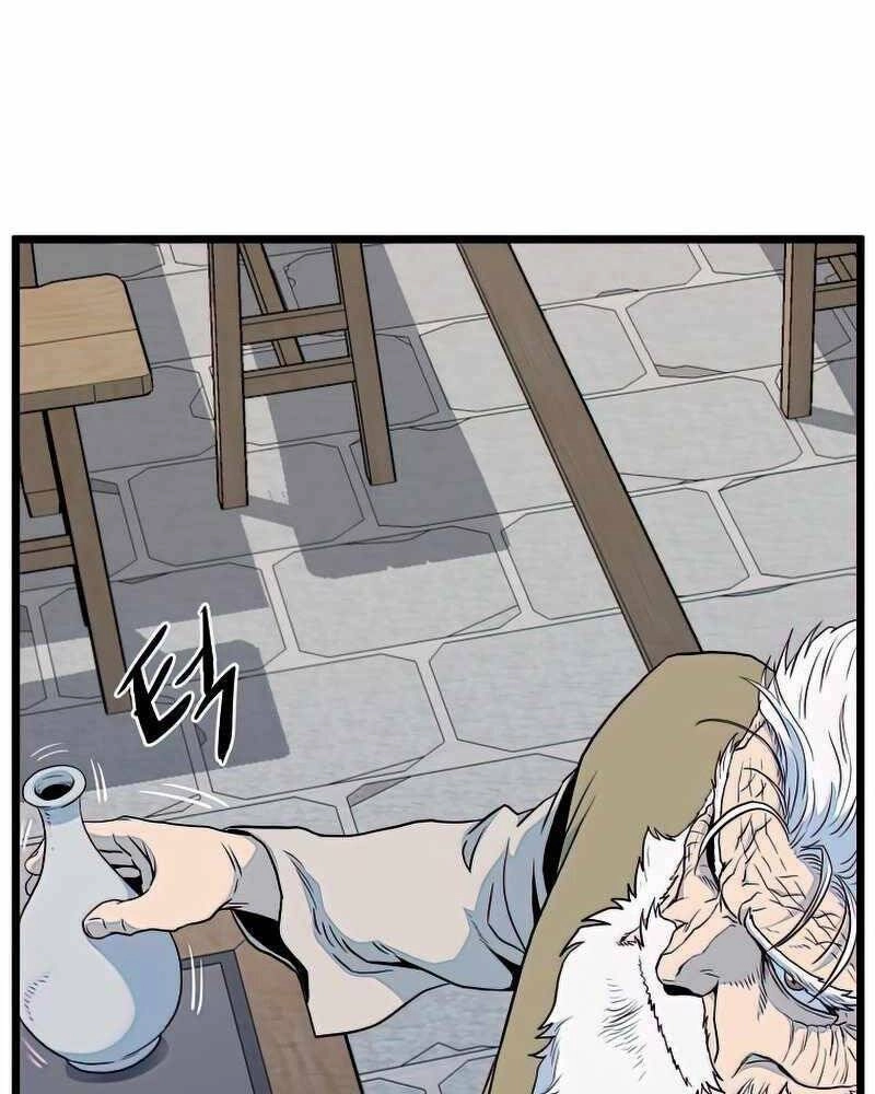 Đăng Nhập Murim Chapter 117 - 36