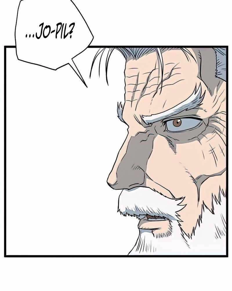 Đăng Nhập Murim Chapter 117 - 43