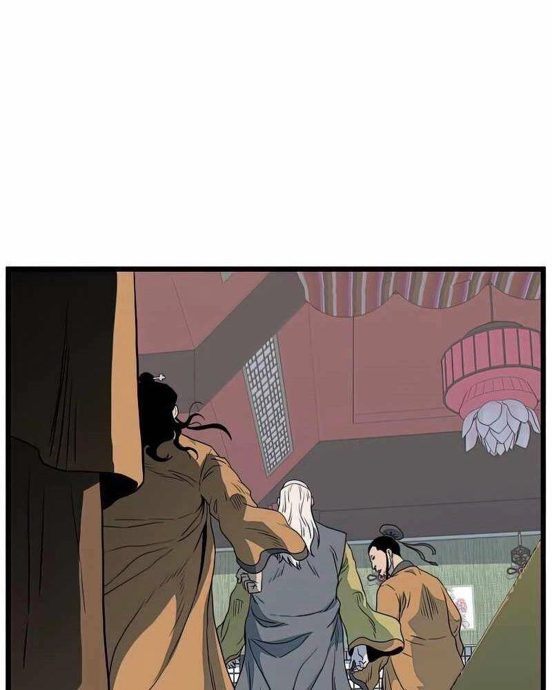 Đăng Nhập Murim Chapter 117 - 142