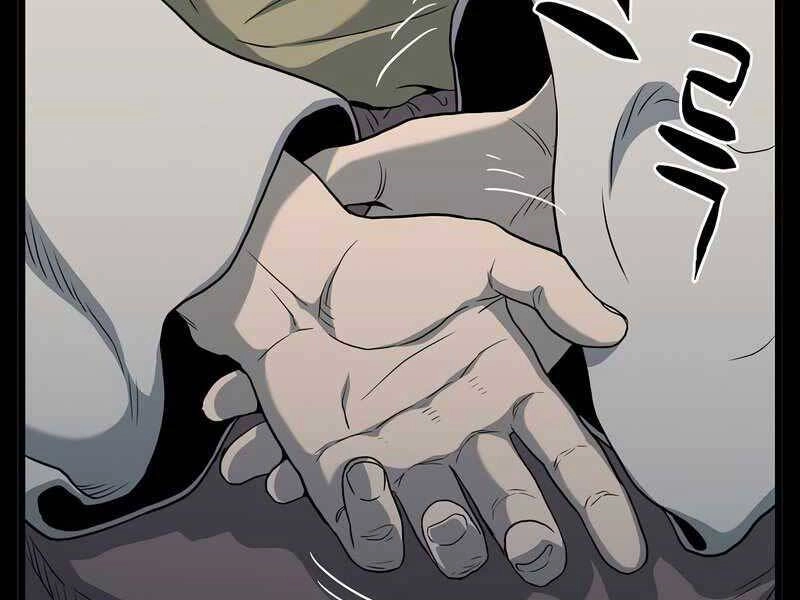 Đăng Nhập Murim Chapter 118 - 134