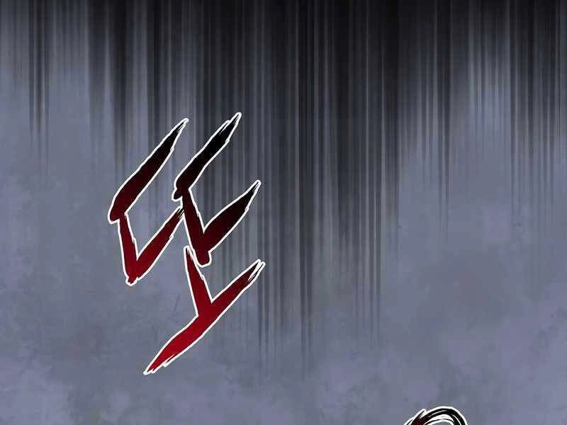 Đăng Nhập Murim Chapter 118 - 171