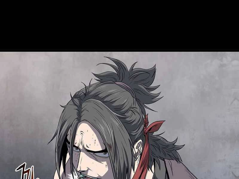 Đăng Nhập Murim Chapter 118 - 262