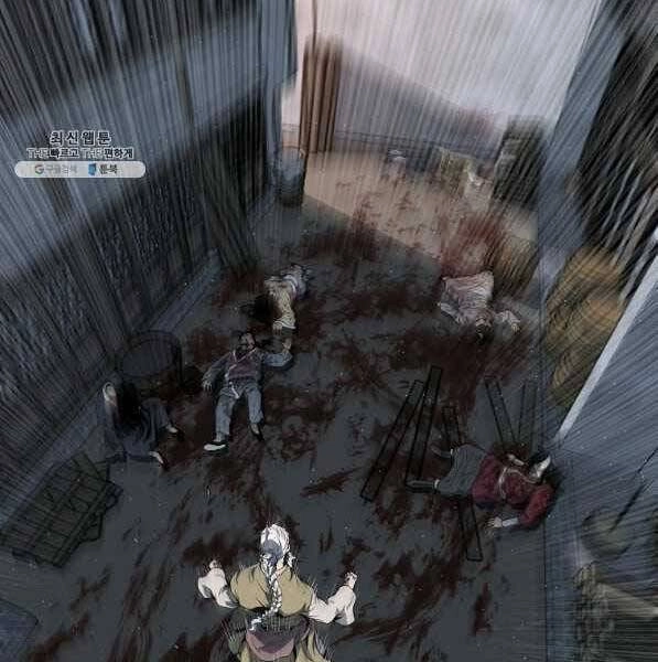 Đăng Nhập Murim Chapter 119 - 3