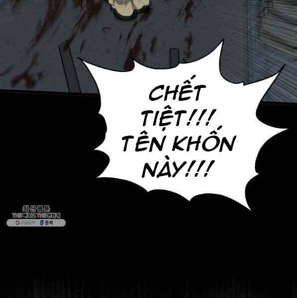 Đăng Nhập Murim Chapter 119 - 4