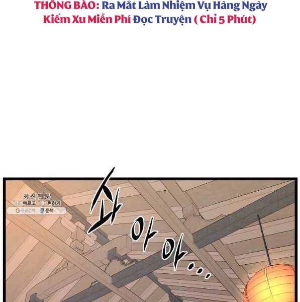 Đăng Nhập Murim Chapter 119 - 13