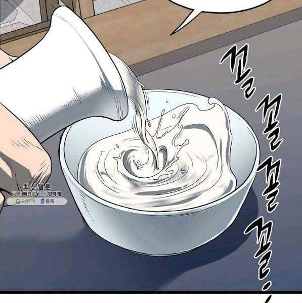 Đăng Nhập Murim Chapter 119 - 19