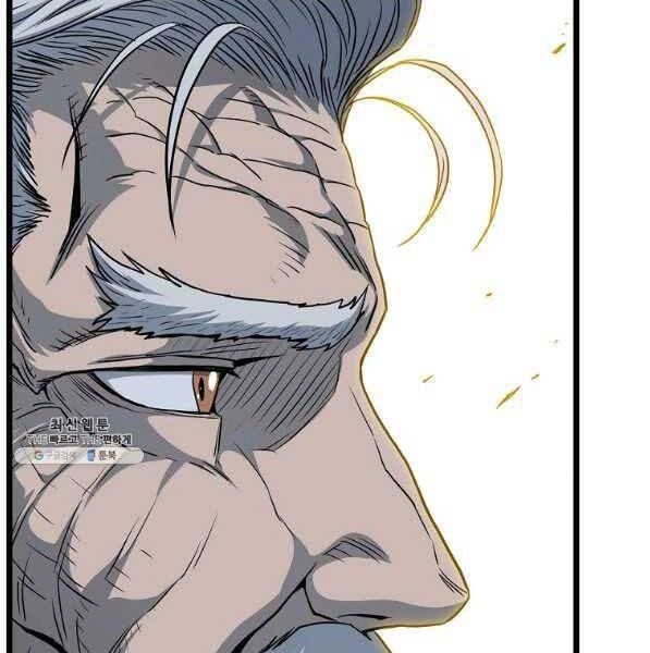 Đăng Nhập Murim Chapter 119 - 34