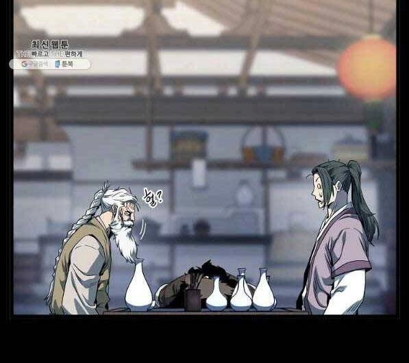 Đăng Nhập Murim Chapter 119 - 63