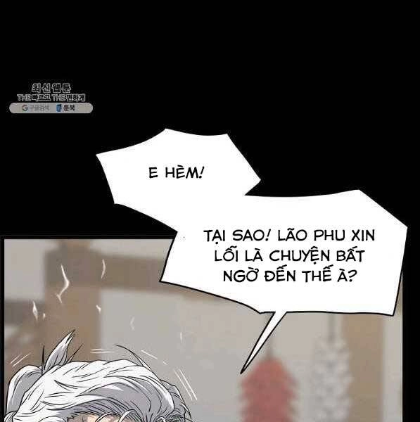 Đăng Nhập Murim Chapter 119 - 66