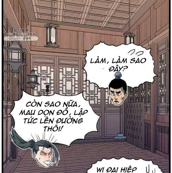 Đăng Nhập Murim Chapter 119 - 93