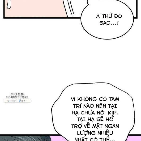 Đăng Nhập Murim Chapter 119 - 115