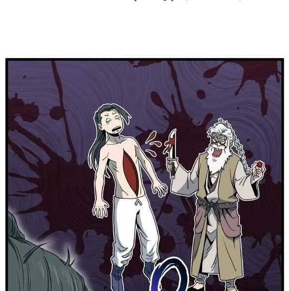 Đăng Nhập Murim Chapter 119 - 161