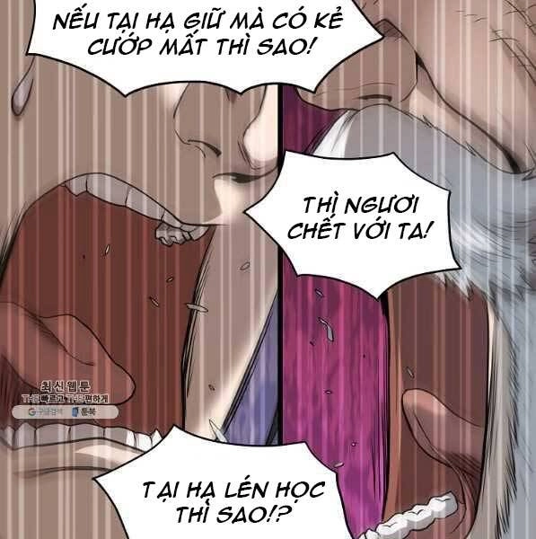 Đăng Nhập Murim Chapter 119 - 169