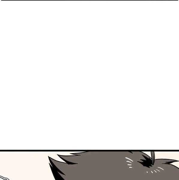 Đăng Nhập Murim Chapter 119 - 176