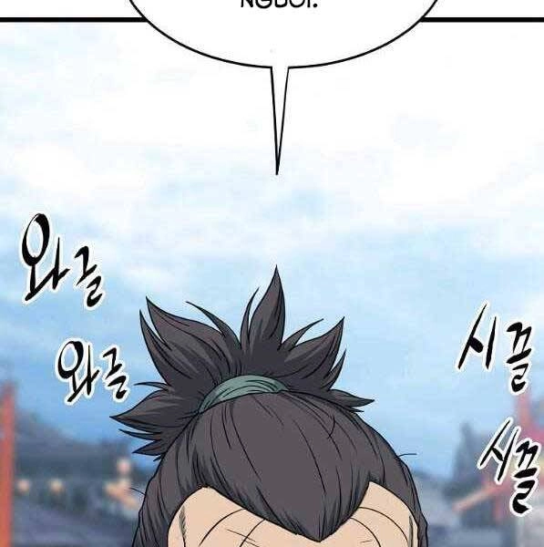 Đăng Nhập Murim Chapter 119 - 188