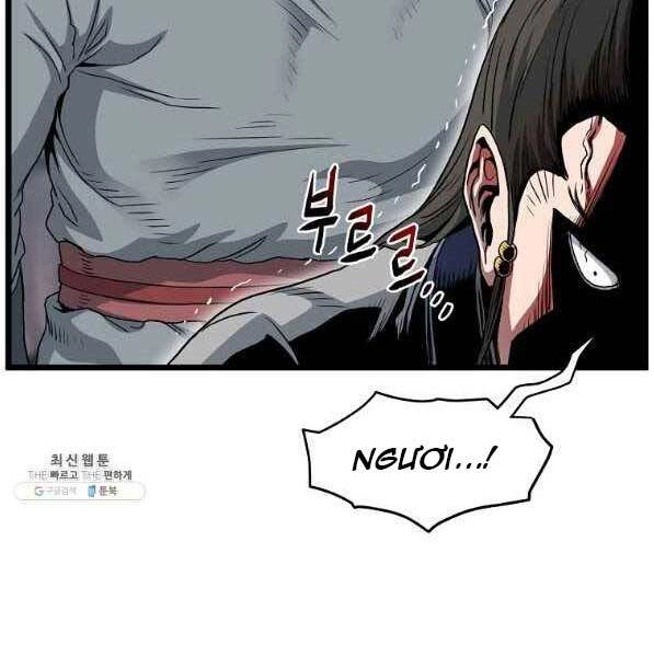 Đăng Nhập Murim Chapter 119 - 193