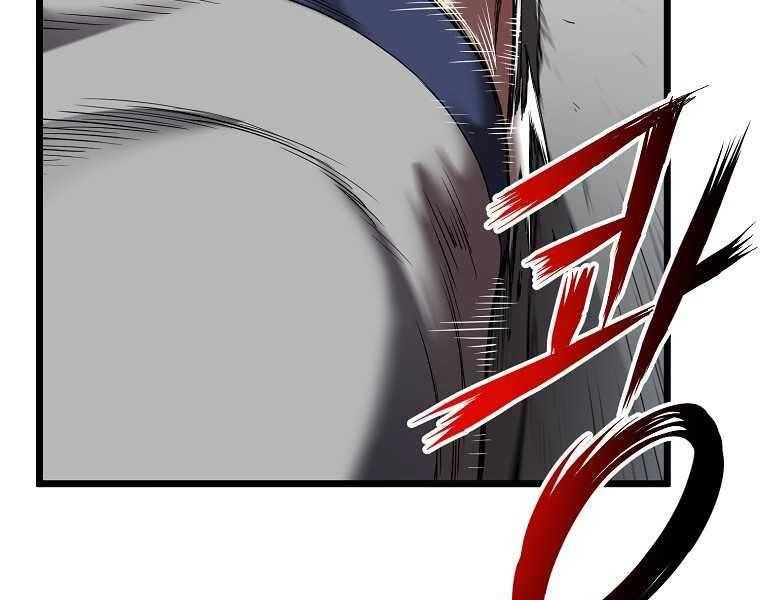 Đăng Nhập Murim Chapter 120 - 5