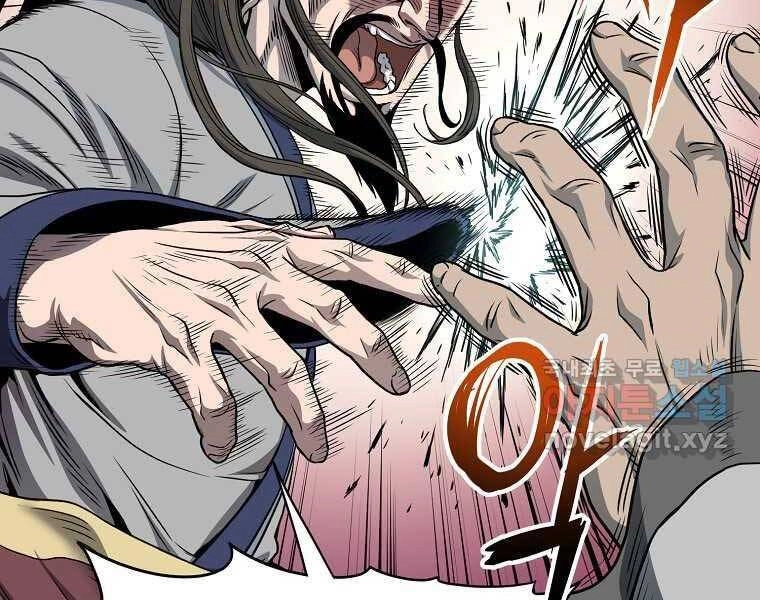 Đăng Nhập Murim Chapter 120 - 11