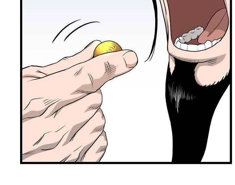 Đăng Nhập Murim Chapter 120 - 25