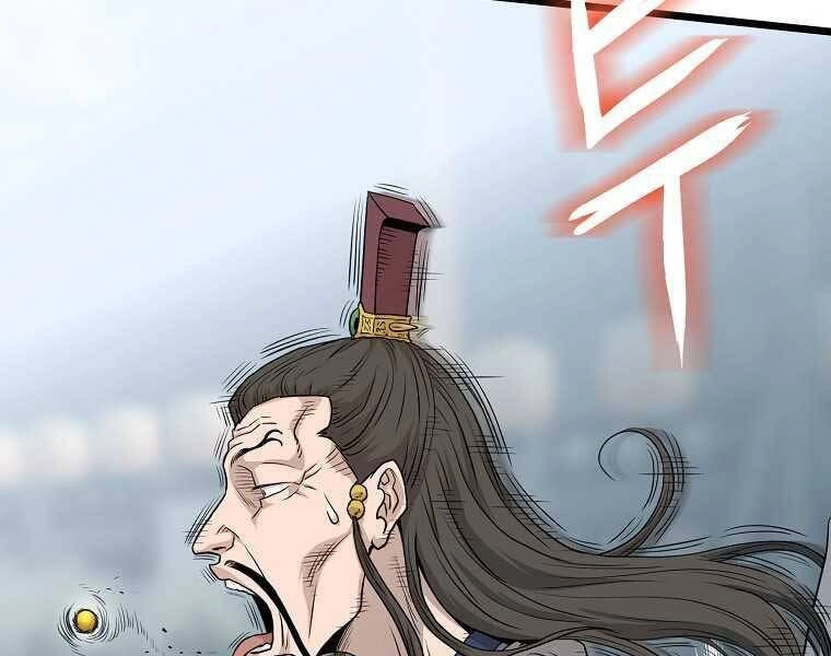 Đăng Nhập Murim Chapter 120 - 27