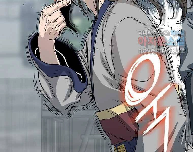 Đăng Nhập Murim Chapter 120 - 28