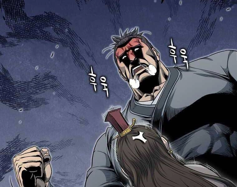 Đăng Nhập Murim Chapter 120 - 47