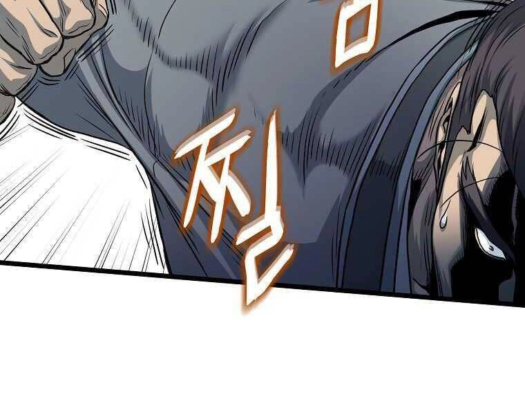 Đăng Nhập Murim Chapter 120 - 51