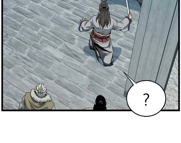 Đăng Nhập Murim Chapter 120 - 54