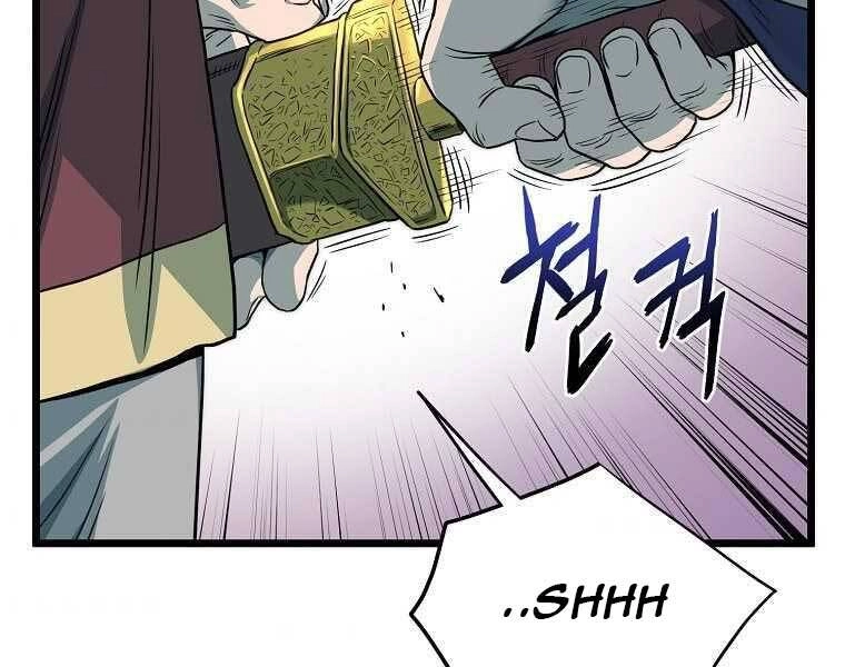 Đăng Nhập Murim Chapter 120 - 71