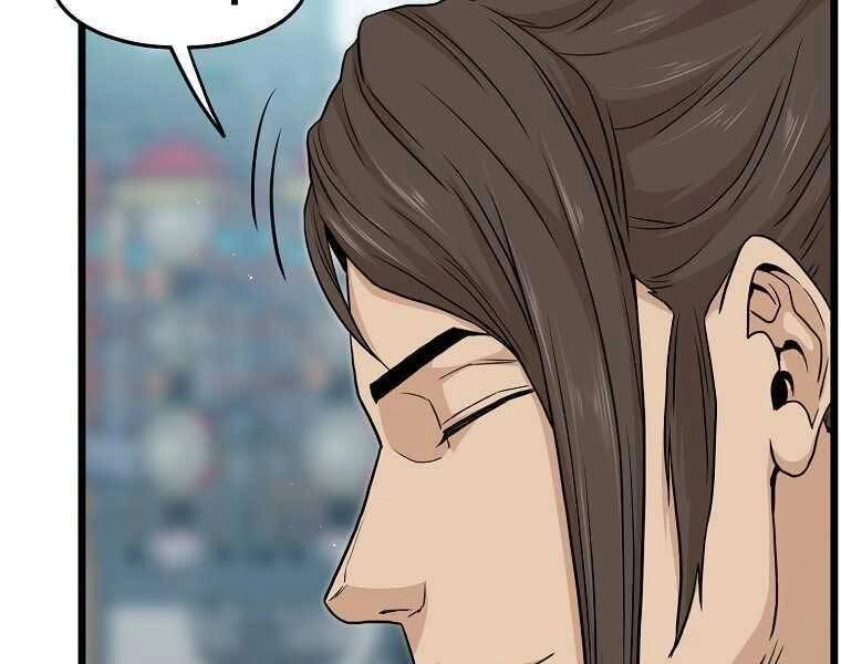 Đăng Nhập Murim Chapter 120 - 76