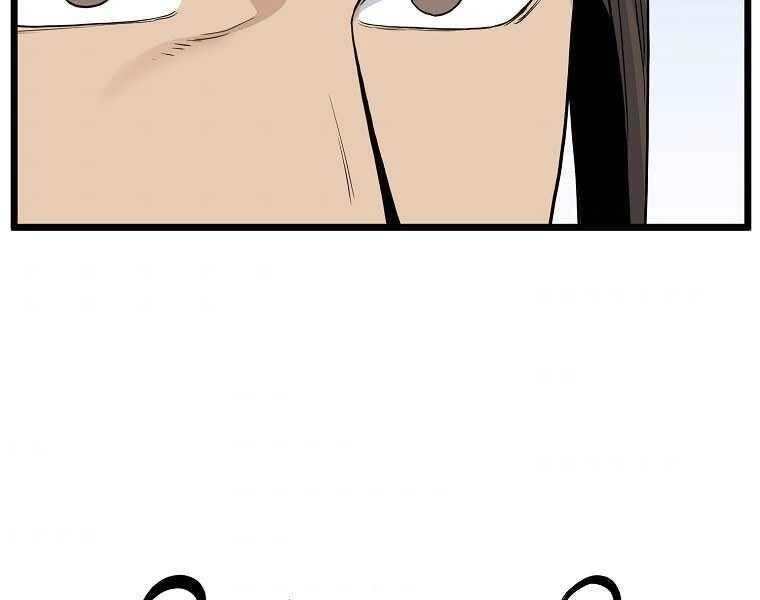 Đăng Nhập Murim Chapter 120 - 89