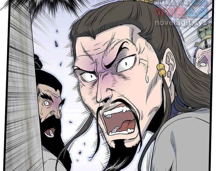 Đăng Nhập Murim Chapter 120 - 105