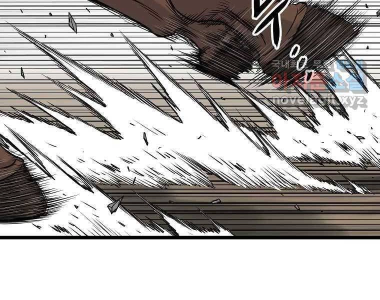 Đăng Nhập Murim Chapter 120 - 116