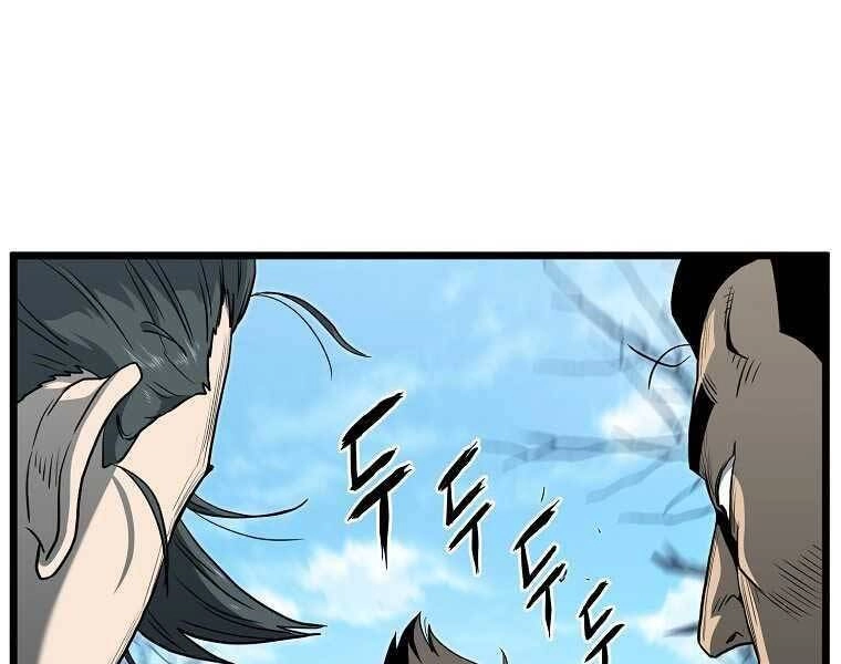 Đăng Nhập Murim Chapter 120 - 142