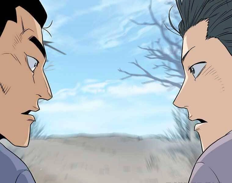 Đăng Nhập Murim Chapter 120 - 148