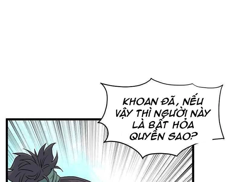 Đăng Nhập Murim Chapter 120 - 169