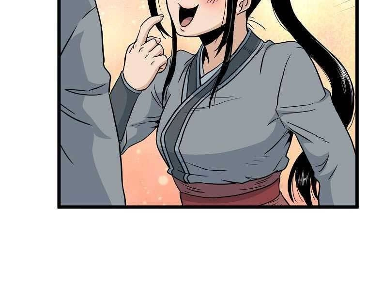 Đăng Nhập Murim Chapter 120 - 173