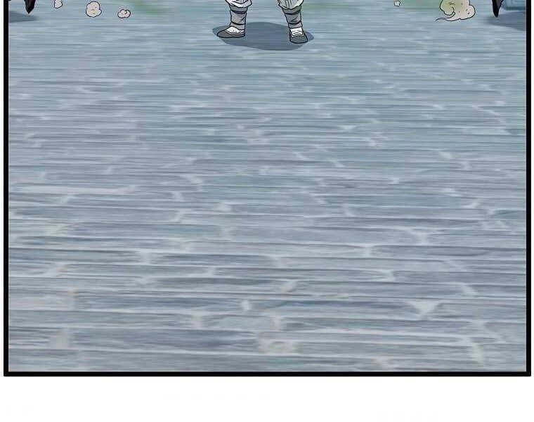 Đăng Nhập Murim Chapter 120 - 202