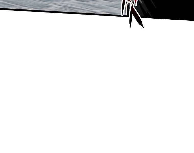 Đăng Nhập Murim Chapter 120 - 208