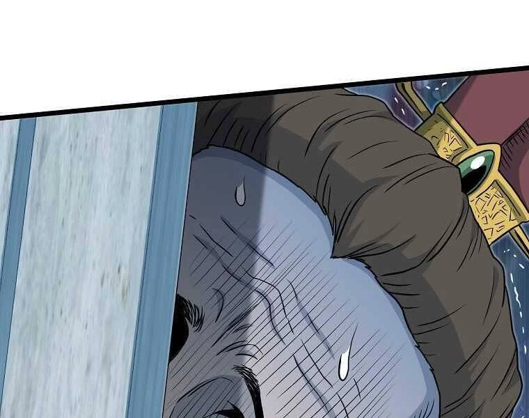 Đăng Nhập Murim Chapter 120 - 209