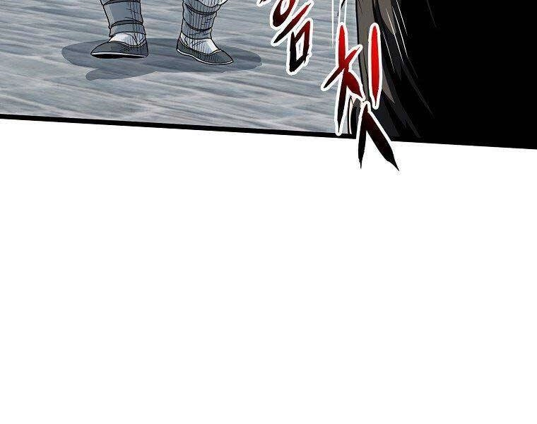 Đăng Nhập Murim Chapter 121 - 5